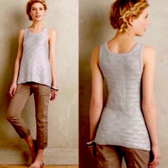 Anthropologie Moth Sana Foiled Silver Metallic Knit Tank Top XS X-Small Anthro - Picture 1 of 8
